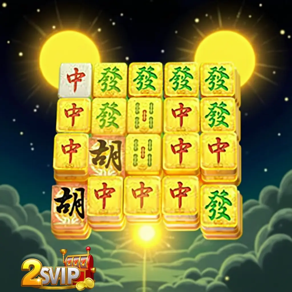 2SVIP Apk