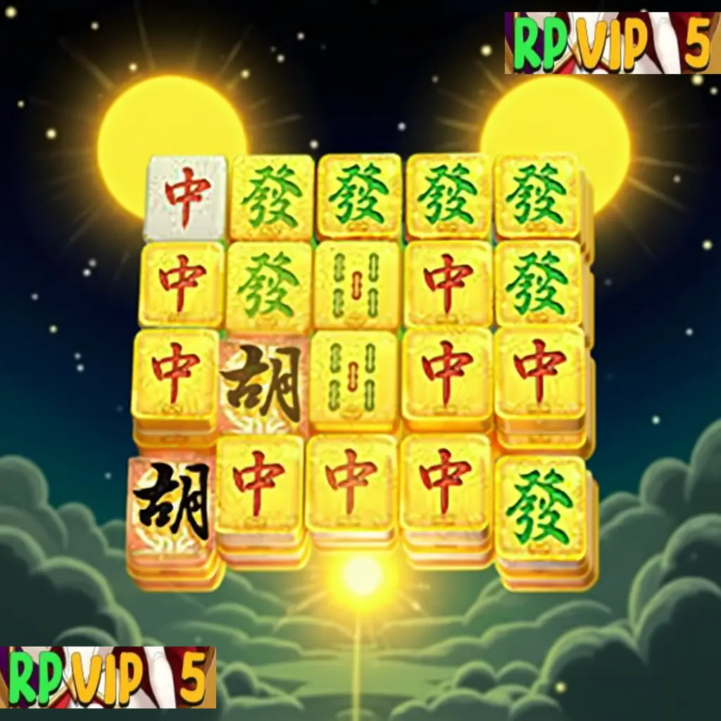 RPVIP5 Apk