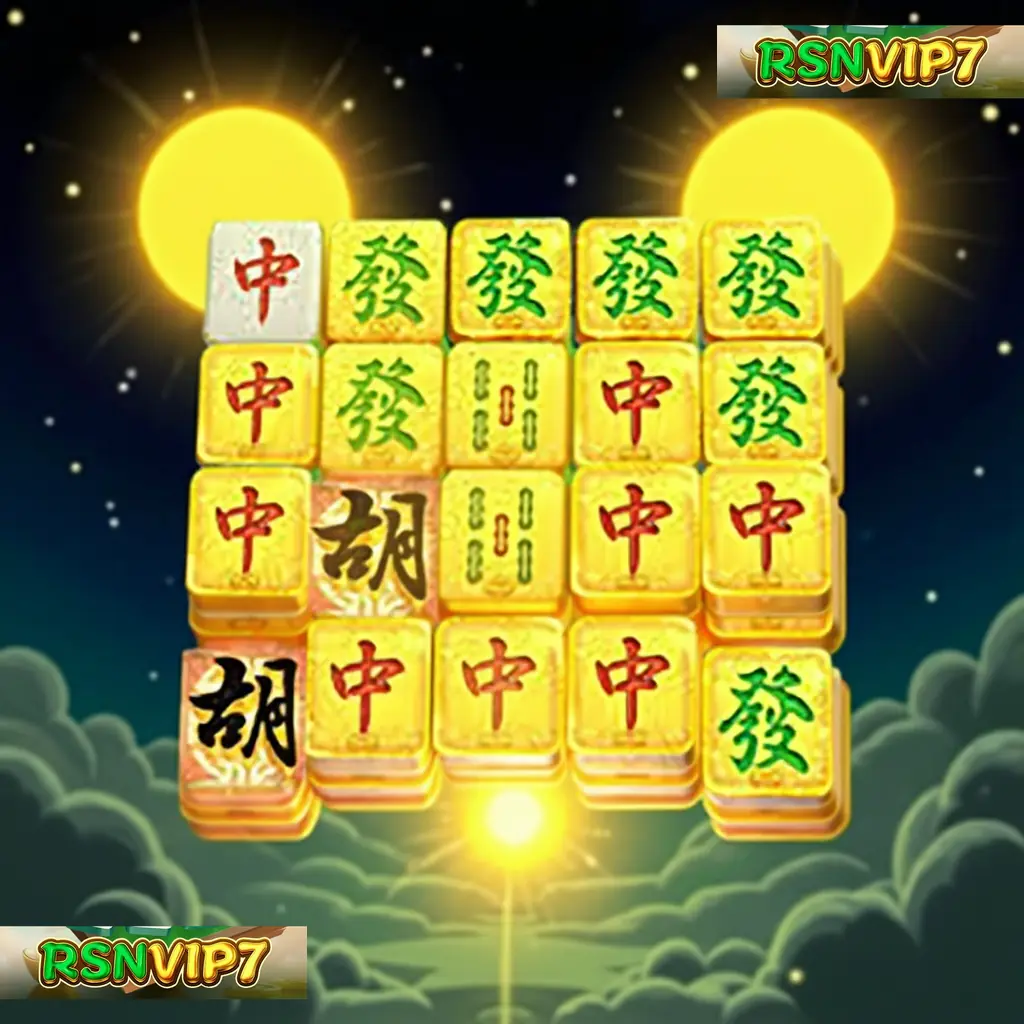 RSNVIP7 Apk